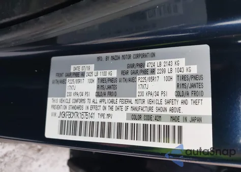 2019 Mazda Cx-5 Touring из США, поврежденный, VIN JM3KFBCM7K1675141